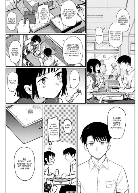 Rivulet Chapter 1 page 2