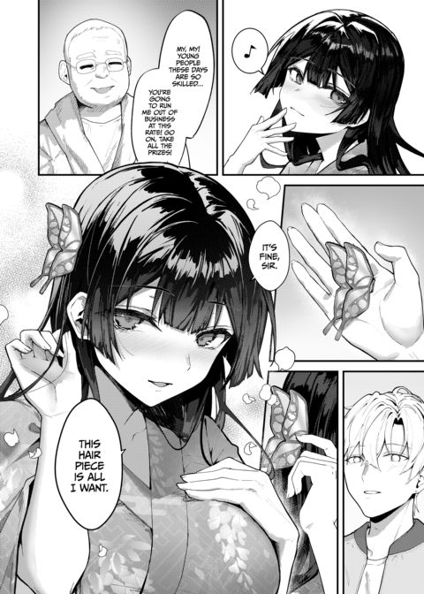 Until the Wisteria Blooms 2 Chapter 1 page 19