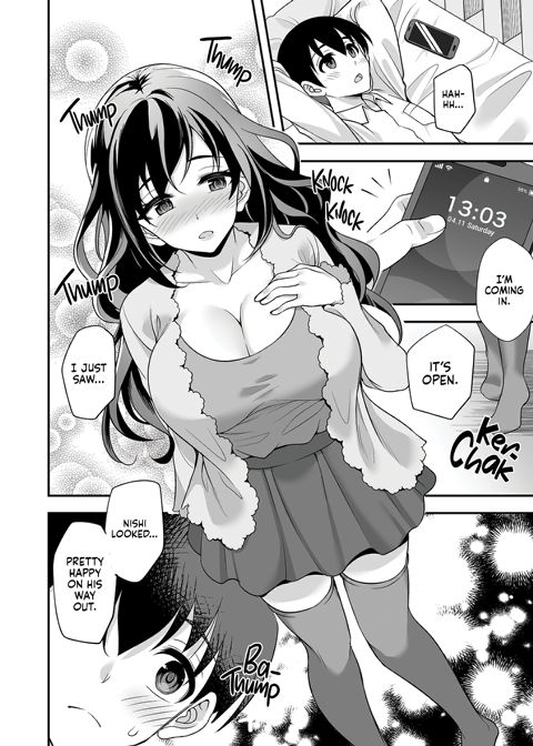 The Dorm's Manager is Here to Take Care of You Chapter 1 page 17