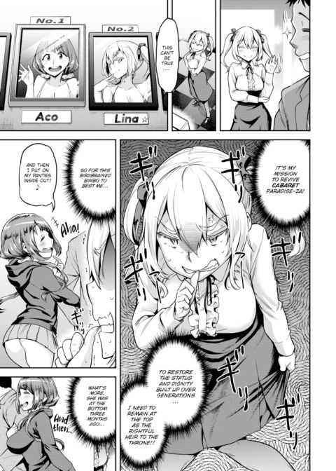 Lina-sama Also Goes Nuts! Chapter 1 page 3