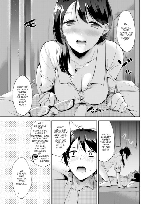 Drunk Sakura Chapter 1 page 7