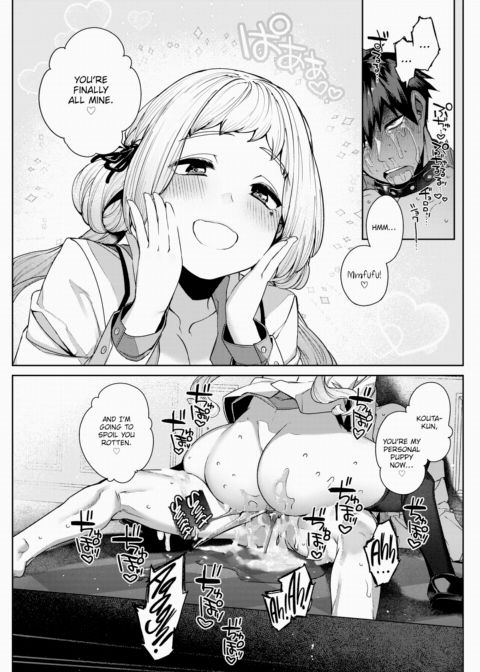 The Purebred and the Mutt Chapter 1 page 23