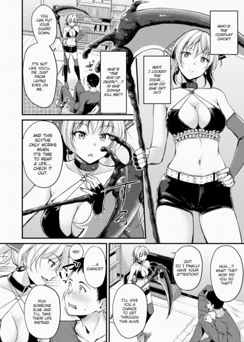 Game of Thanatos Chapter 1 page 2