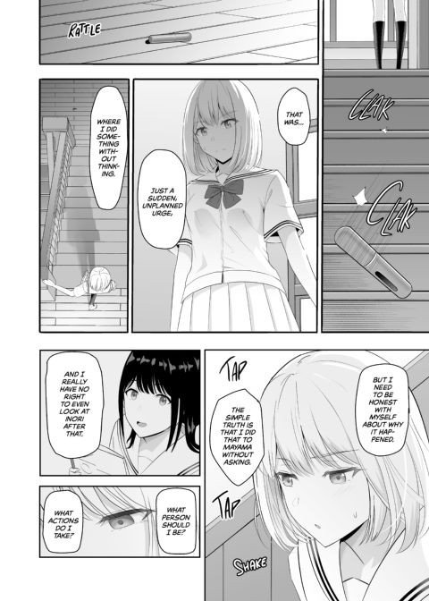 All for You 4 Chapter 1 page 69