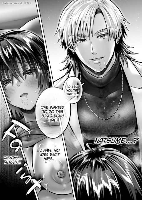 I'm a Gender Bender!? Overwhelmed by My Smart Junior's Persistent Teasing Chapter 1 page 31