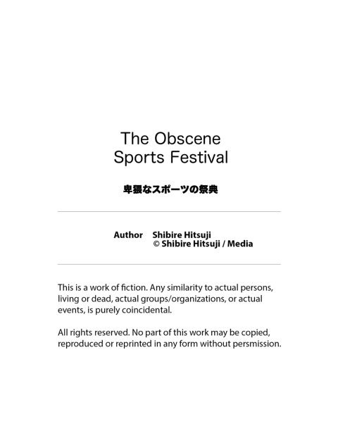 The Obscene Sports Festival Chapter 1 page 26