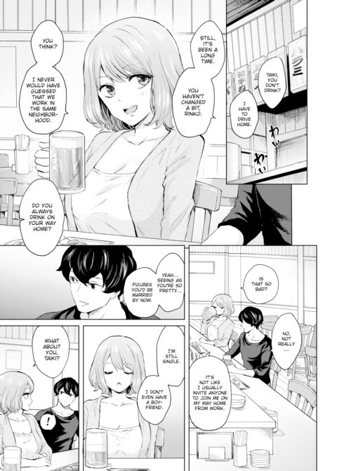 Love Heaven Future Chapter 1 page 3