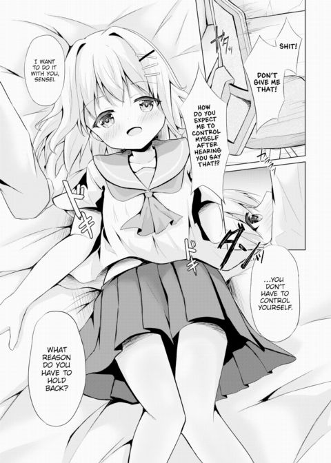 Doomsday School Life ~Creating a Utopia Together~ Vol.1 Chapter 1 page 12