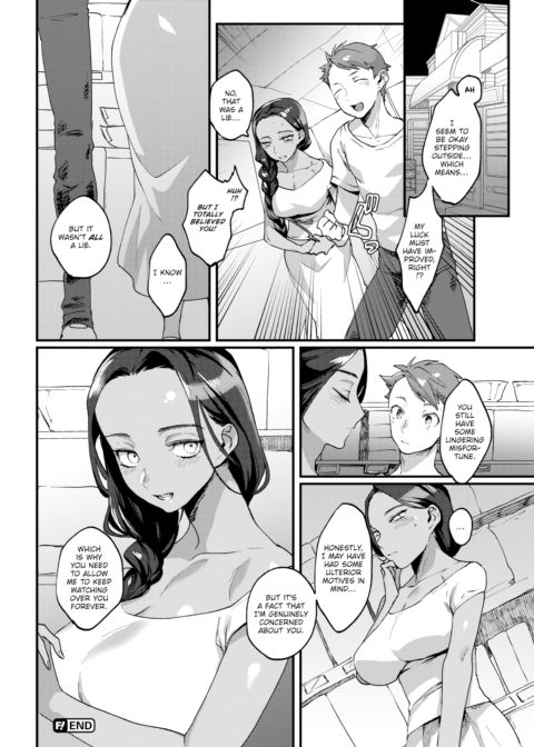 Would You Care to Dance with Misfortune Tonight? Chapter 1 page 16