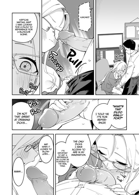 The Art Streamer Next Door: Kurone's Story Chapter 1 page 23