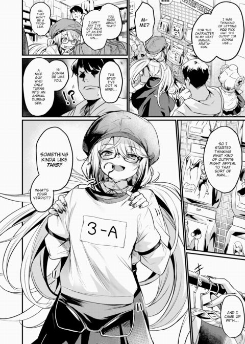 The Ero Manga Club's Daily Routine Chapter 1 page 6