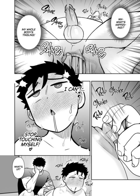 Dick Me Deeply Even Though You’re Hung and Scary 3 Chapter 1 page 41