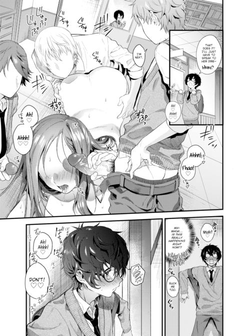 My Sun Chapter 1 page 5