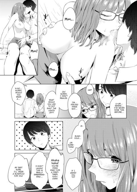 Faker Chapter 1 page 3