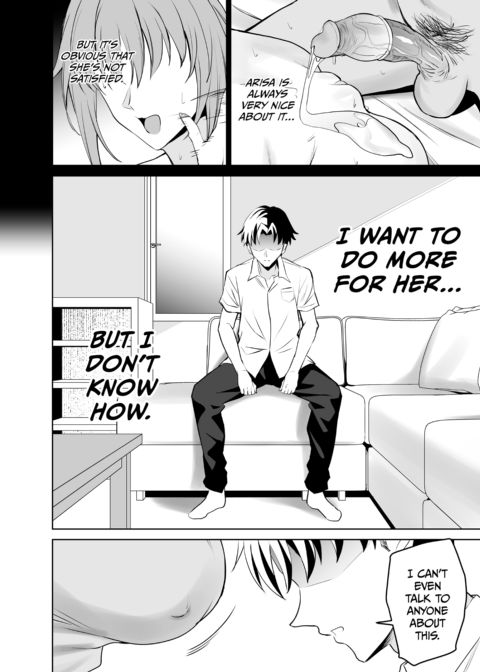 My Girlfriend's Mom Teaches Me the Ropes Chapter 1 page 3