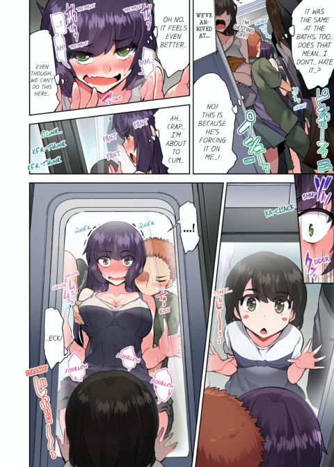 Traditional Job of Washing Girl's Body Volume 11 Chapter 1 page 53