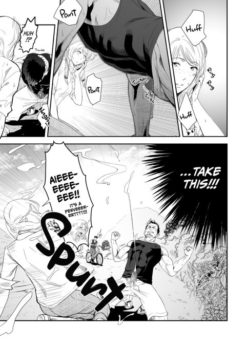 Priapus 2 Chapter 1 page 5