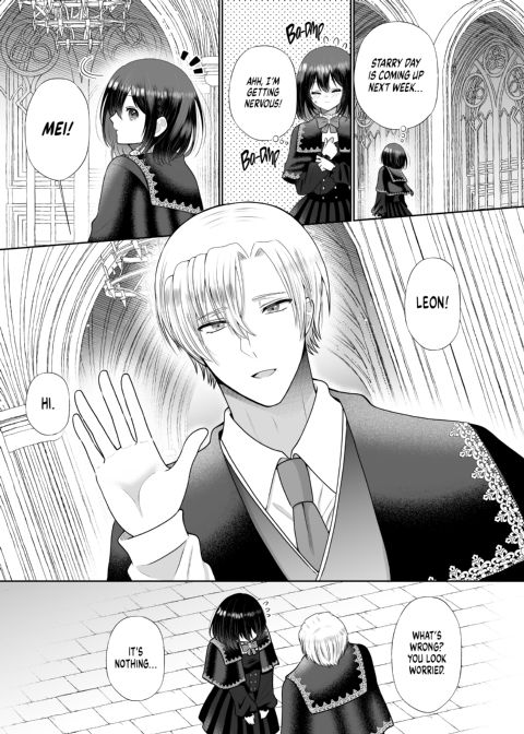 Seduced in an Otome Game: The Academy Prince's Tender Training Chapter 1 page 7