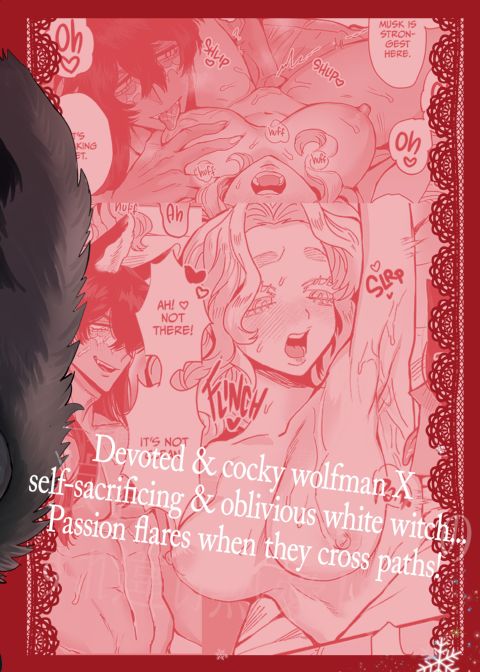 The Lone Wolf's Secret Main Dish Chapter 1 page 77