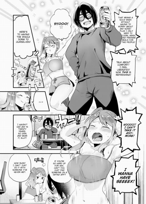 I'd Never Stoop to Being With Her! Chapter 1 page 5
