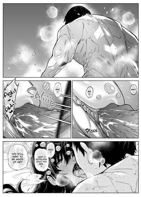 Summer Friends and Summer Flings 4 Chapter 1 page 109