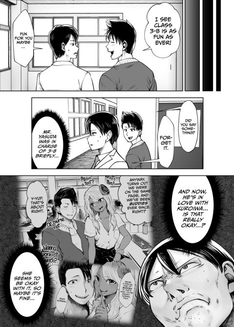 Transferred to the Gyaru Academy - Chapter 32 Chapter 1 page 10