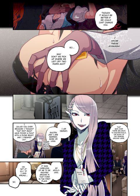 Spirits over Flowing within Me Chapter 1 page 107