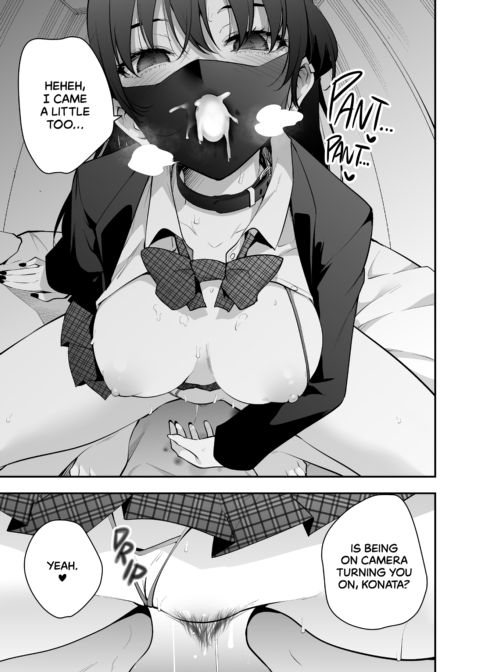 Drunk Yandere Girlfriend Gone Wild Chapter 1 page 12
