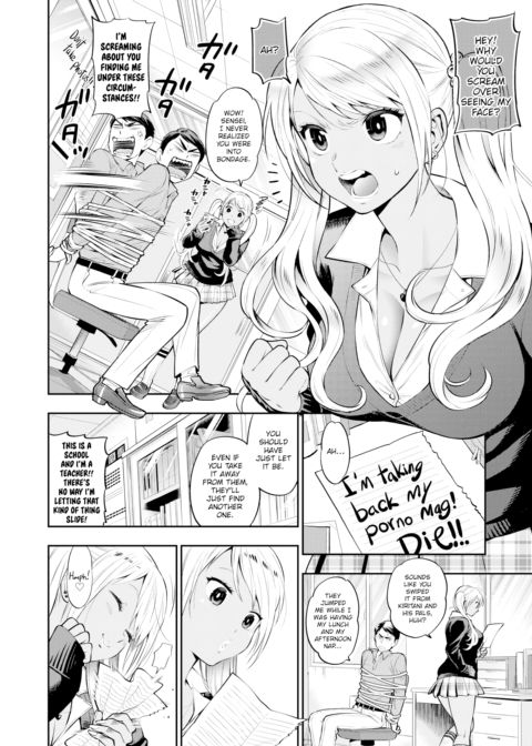 Stairway to Adulthood Chapter 1 page 2