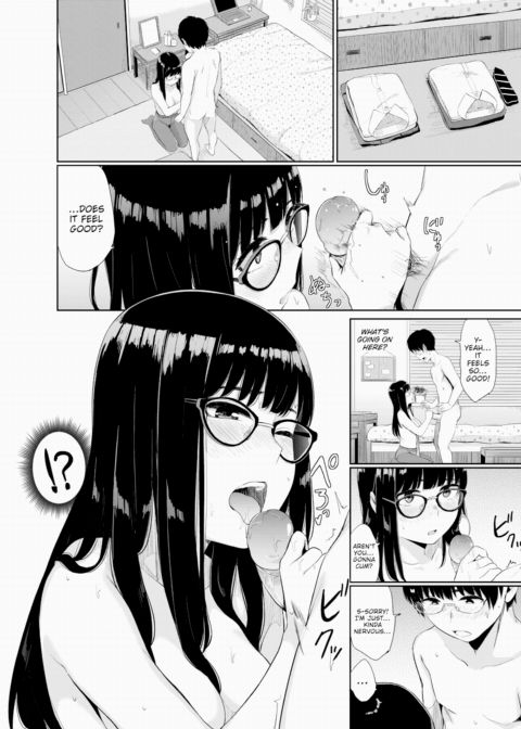 Secret Case Chapter 1 page 4