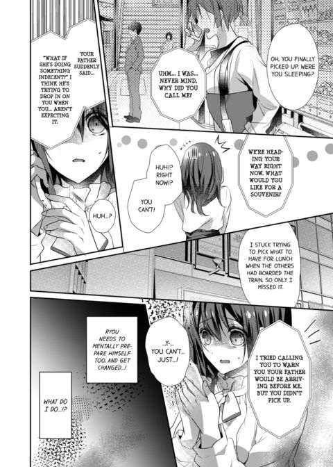 A Predator in a Skirt Vol.8 Chapter 1 page 40