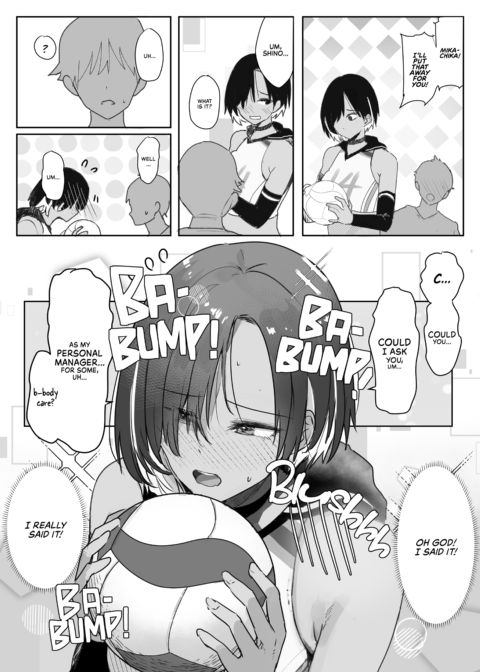 Mikachika and Her Personal Manager Chapter 1 page 5