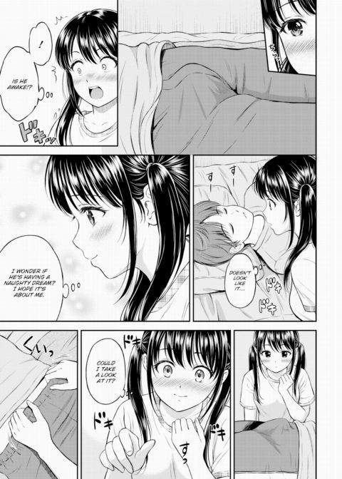 Minori-chan's Home Ch.1 Chapter 1 page 13
