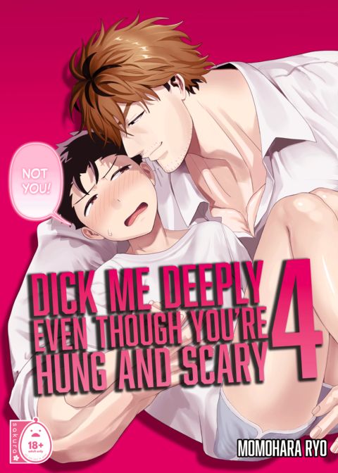 Dick Me Deeply Even Though You're Hung and Scary 4 Chapter 1 page 1