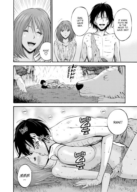 The Otaku in 10,000 B.C. - Volume 1 Chapter 1 page 125