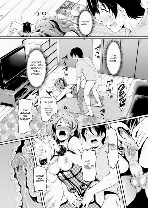 Trying Out Abnormal Chapter 1 page 11