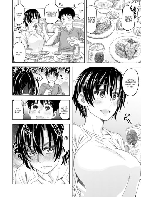 Anniversary Love Affair Chapter 1 page 4