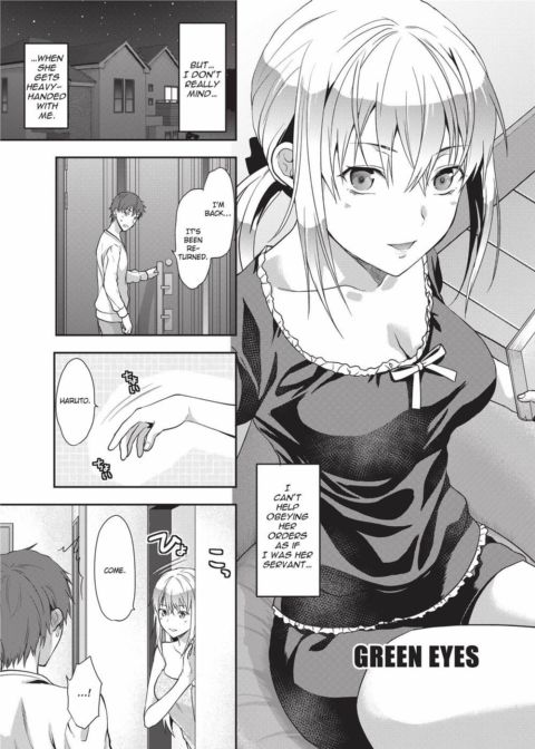 Ane Kyun! My Sweet Sweet Elder Sister Chapter 1 page 72