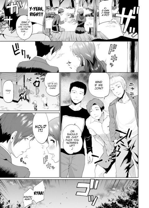 After School Humiliation Chapter 1 page 3