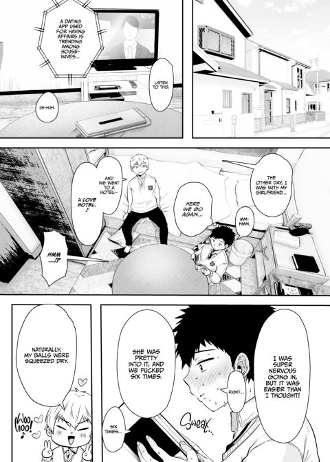 I Became Fuck Buddies With My Friend's Mom Chapter 1 page 2
