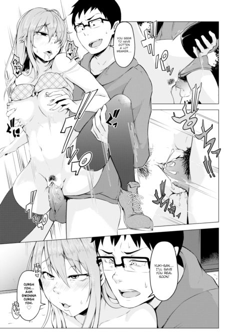 Pleasure Exorcism Chapter 1 page 21