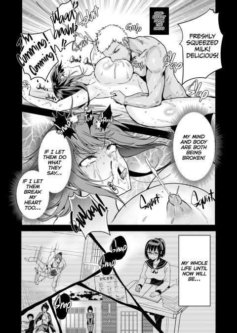 A Sting Gone Wrong Chapter 1 page 73