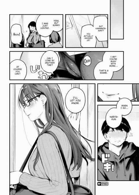 Sensei/Senpai Chapter 1 page 18