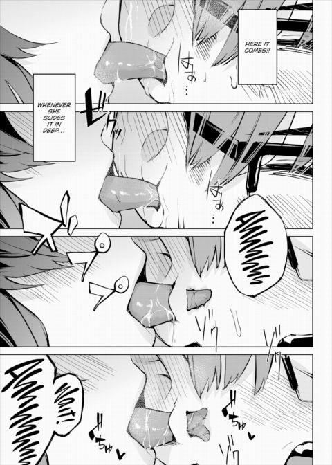 Library Secrets Sequel Chapter 1 page 7