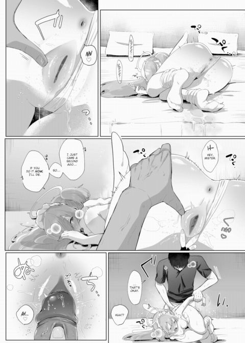 My Personal Angel Chapter 1 page 20