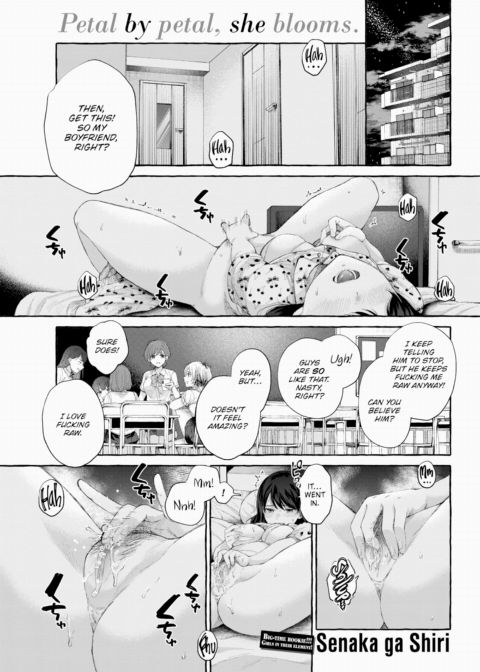 Your First Big Step Chapter 1 page 1