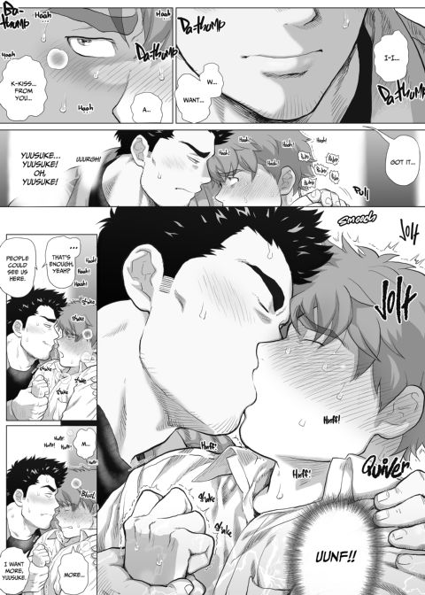 My Friend's Dad's a Hunk 9 Chapter 1 page 27
