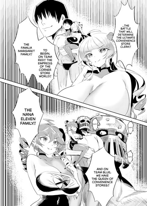 Becoming a Slave to a Busty Bratty Vampire Destroyed My Life Chapter 1 page 25