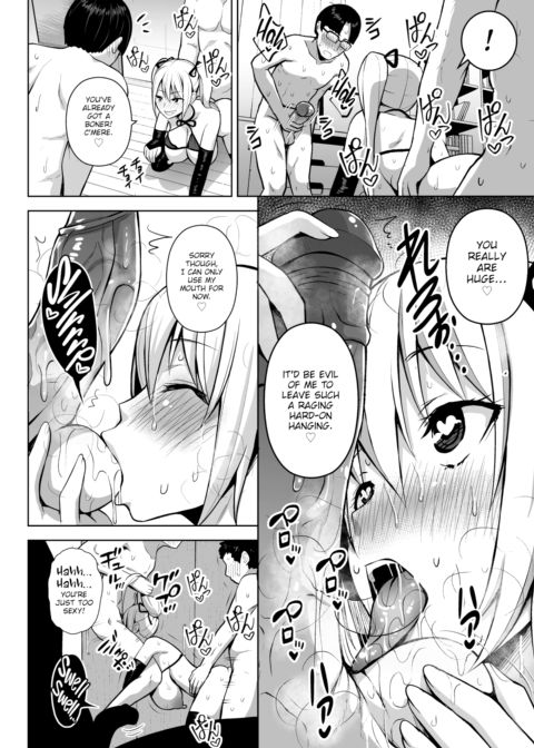Cos x Change Chapter 1 page 20