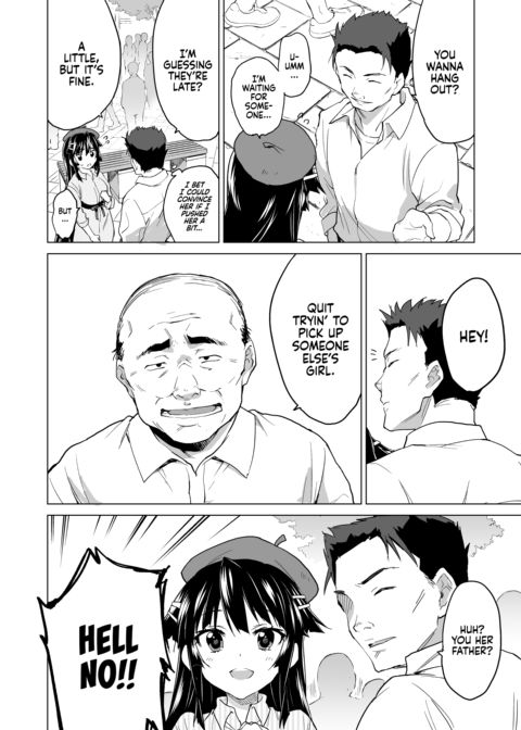 Chizuru-chan Development Diary Extra Chapter 1 page 20